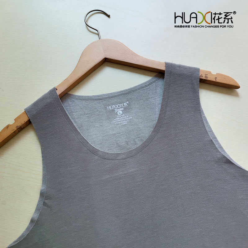 花系保暖背心男兔毛无痕随心裁圆领双面磨绒加厚发热内穿防寒马甲,淘宝优惠券,粉丝福利购,淘宝优惠卷