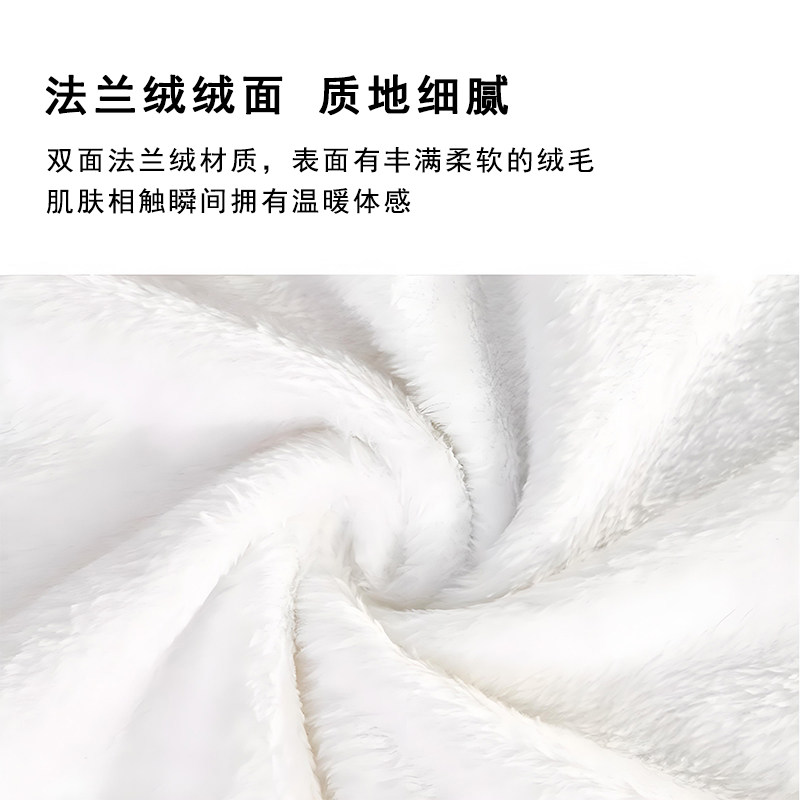 马年本命年中国风红色毛毯2026新款办公室午睡神器空调盖毯懒人毯,淘宝优惠券,粉丝福利购,淘宝优惠卷