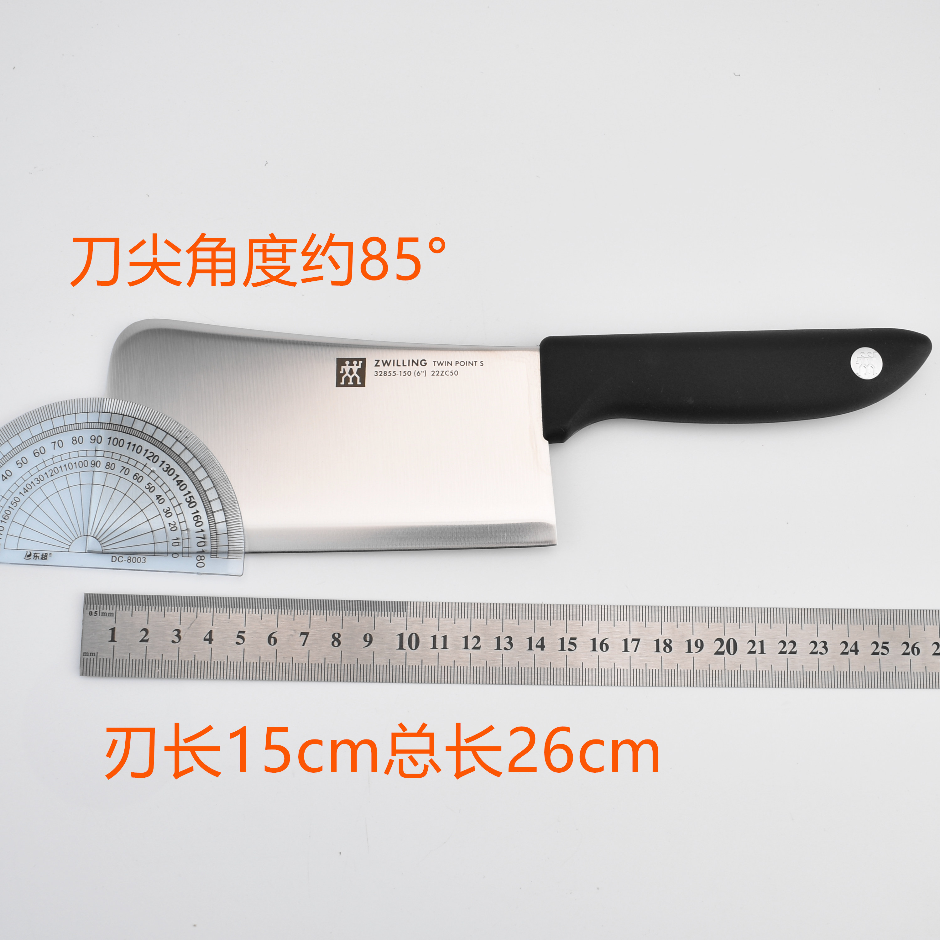 德国双立人斩骨刀剁骨刀银点point chef pollux now s家用商用-图0