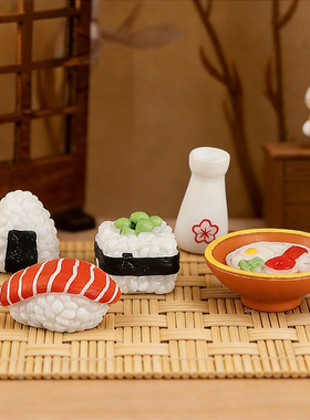 仿真微缩食玩日式寿司树脂配件 娃娃屋diy装饰品桌面小摆件