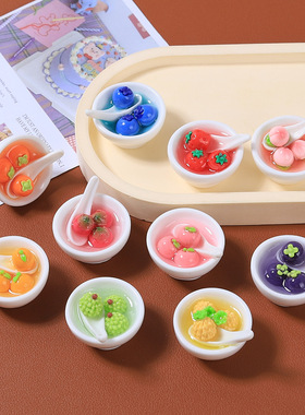 树脂配件批发童趣手工diy奶油胶发夹洞洞鞋扣饰品卡通立体草莓碗