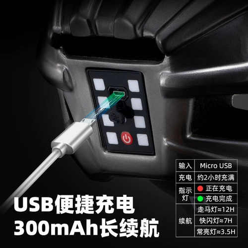 Brother, шлем, светящийся горный шоссейный дорожный велосипед, снаряжение