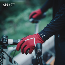 Thappa guest autumn winter new composite windproof warm male riding long finger glove bike thickened female glove King Kong