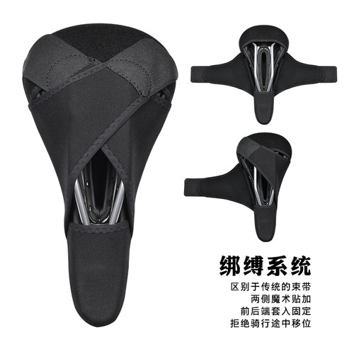 洛克兄弟自行车坐垫套快拆加厚硅胶中空软男女山地车座垫骑行配件 - 图0