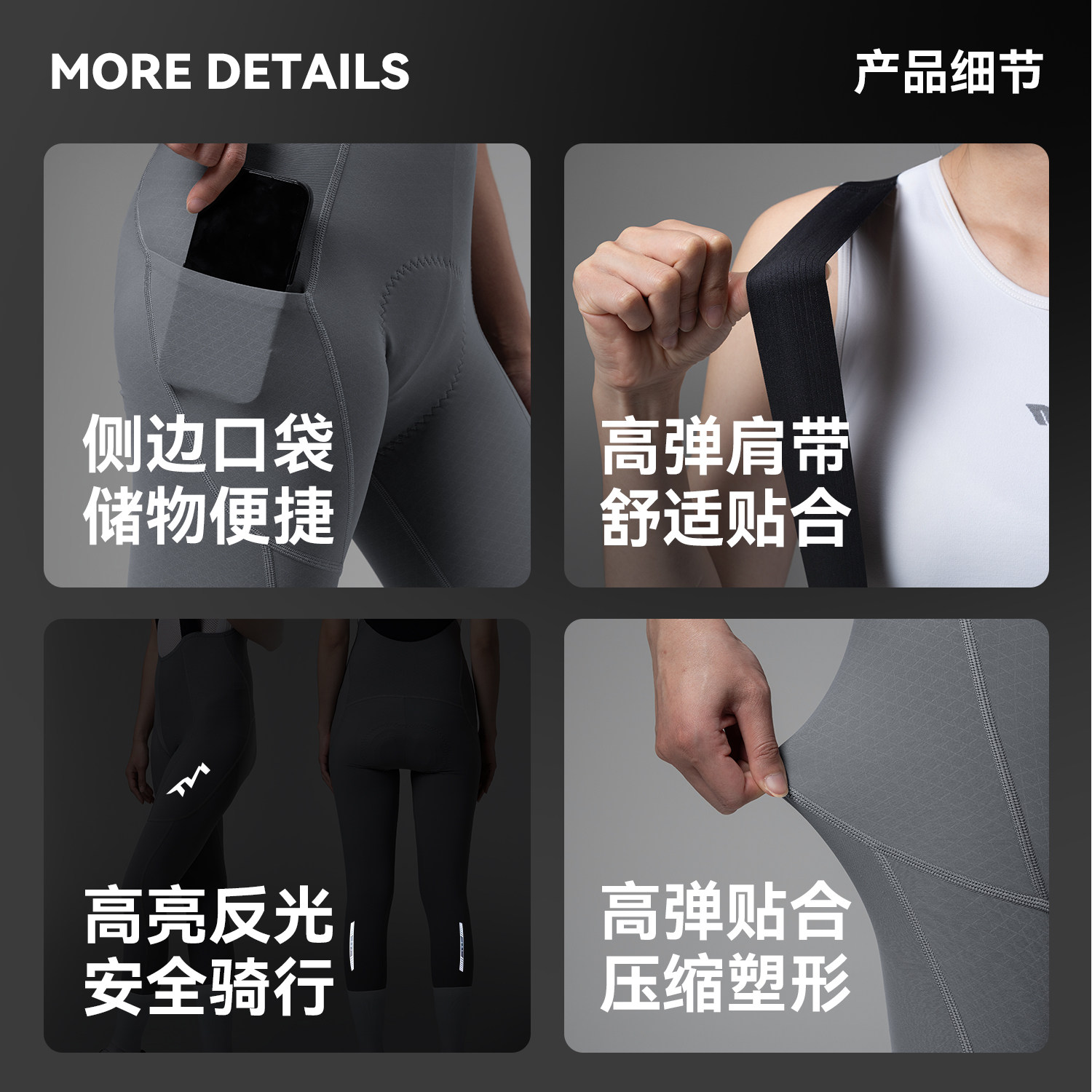 TVI女士抓绒保暖背带骑行长裤山地公路自行车裤子冬季加绒带口袋,淘宝优惠券,粉丝福利购,淘宝优惠卷