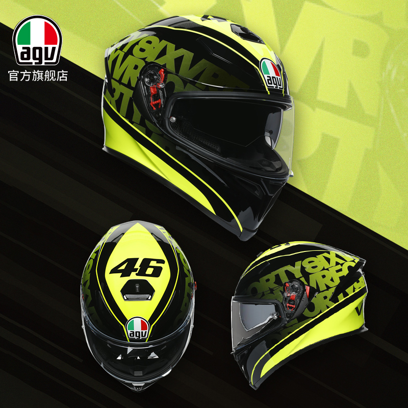 AGV K5 S头盔男女防雾摩托车赛车机车全盔国产四季夏季双镜片安全 - 图1