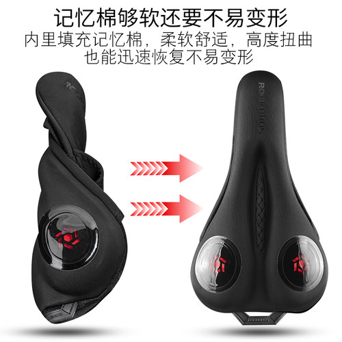 洛克兄弟自行车坐垫套快拆加厚硅胶中空软男女山地车座垫骑行配件 - 图1