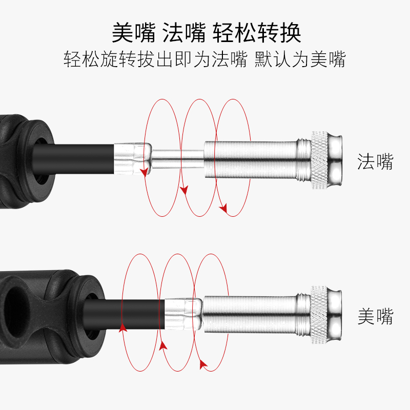 洛克兄弟自行车打气筒便携迷你式高压160PSI美法嘴山地公路车配件