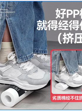 10寸PP棉滤芯通用自来水