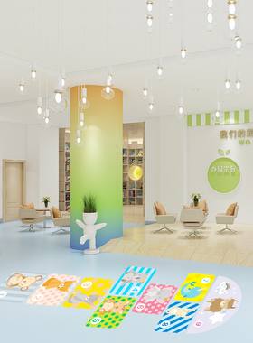 学校游戏跳房子数字可移除自粘贴