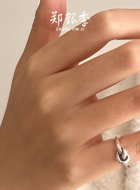 郑银季女士S925银戒指小指戒尾戒脚戒开口可调节爱心结小指环