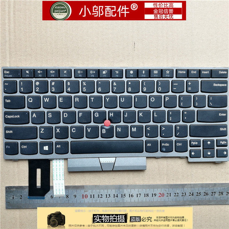 Touche De Remplacement Pour Clavier Lenovo L380, L480, T480s, E480 Et Autres Modèles – Attention Au Type De Fixation !
