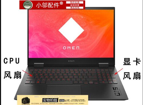 适用ACER宏基PH317-53-52-43 PH315-52-54-53 N20C1 N20C3 风扇 - 图0