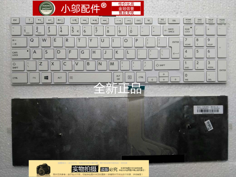 适用东芝 L50 L50-A C50 C50D C50-A C55D S50 L50DA 键盘 UK - 图0