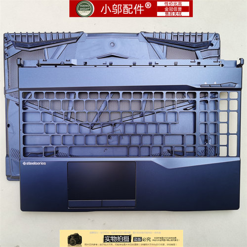 MSI微星GE65 GL65 GP65外壳A壳B C D壳屏轴盖MS-16U1 U2 U4 U5 U6 - 图1