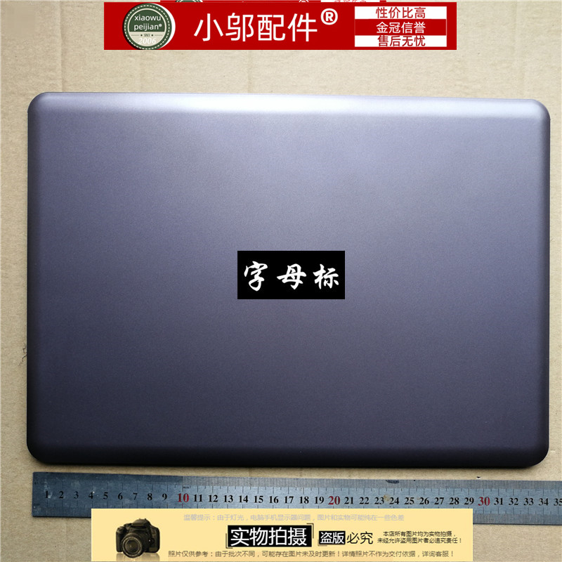 适用ASUS华硕K401 L U  A401 V405 U4000 A400U屏轴盖 转轴盖压条 - 图3