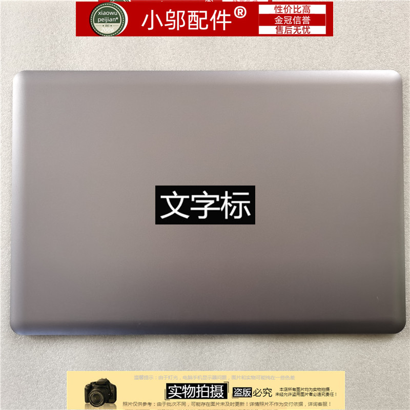 适用 ASUS 华硕 TP500 TP300 TP300L TP300LD TP300LJ 散热风扇 - 图1