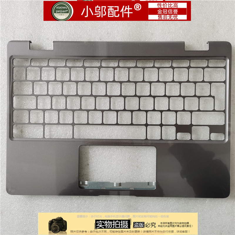 适用于 三星 SAMSUNG NP510R5E 470R5E 370R5E 450R5V 5U 5E 喇叭 - 图1