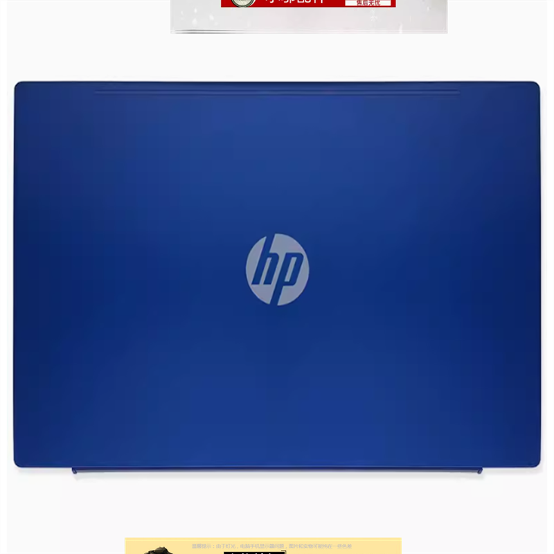 适用HP惠普15-CS 15-CW TPN-q208 Q210 外壳A壳B C D壳 屏轴 轴盖 - 图2
