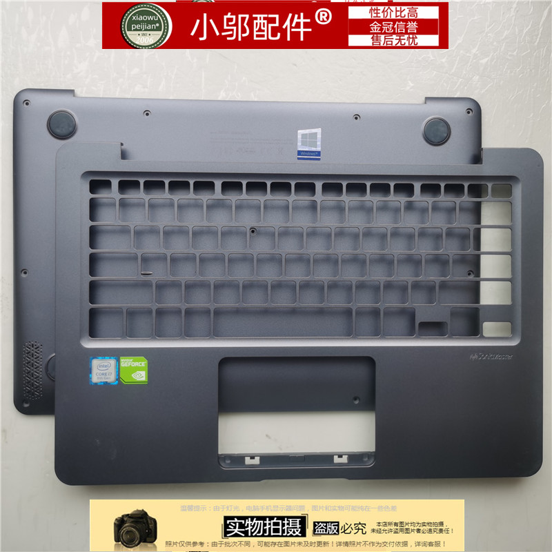 适用ASUS华硕s4100v S4200U S410U R421U A411U X411外壳A C D壳B - 图3