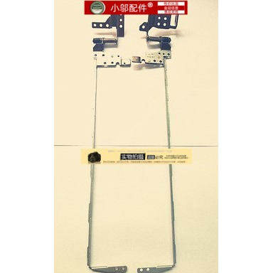 适用Acer宏基Helios 300 PH315-51 G3-571-572-573 外壳A B C D壳 - 图2