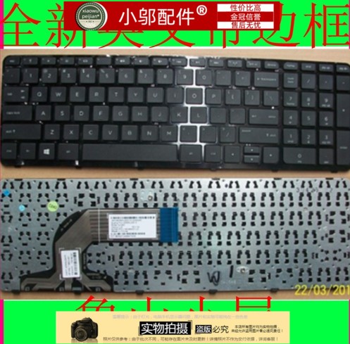 适用 HP惠普 Q118 Q121 Q130 Q132 C117 15-N-G-R -D-H 键盘C113 - 图0