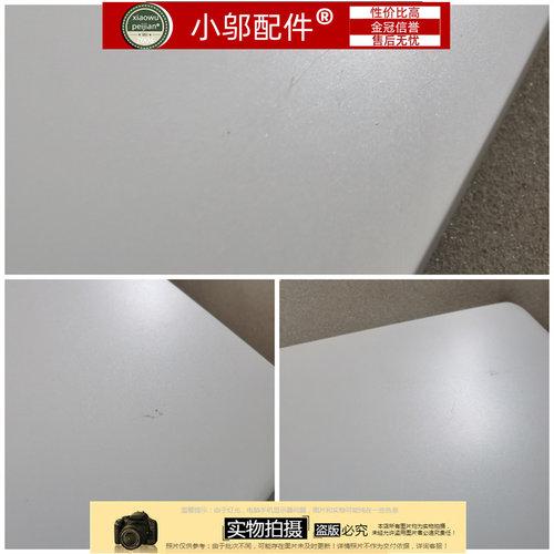 全新适用SONY VAIO F15A19SCB 索尼 Fit14 SVF15A1819 风扇 - 图3