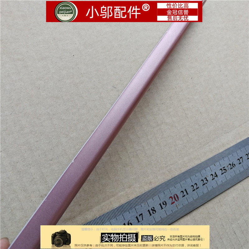 Risultati Per Asus Ux303u Cover - Foto 11