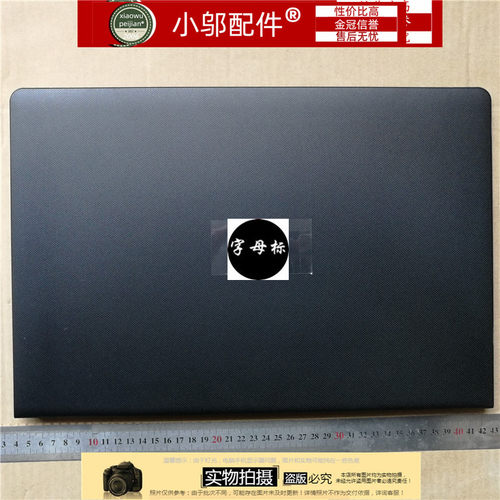 DELL戴尔成就Vostro V 3578 3562 3568 3572 3565外壳A壳B C D壳 - 图2