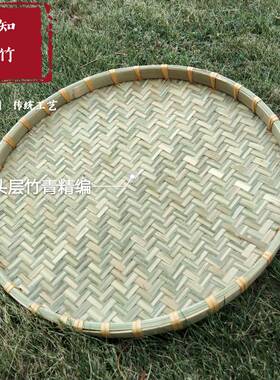 圆簸箕簸箕绘画招牌竹匾农家晾晒