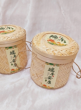 中秋月饼食品包装竹编伴手礼手工茶叶盒有手提复古礼品盒竹篮竹篓