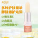 Airco Lip Balm Vitamin E Fruit Extract Lip Balm