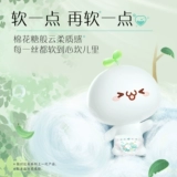 Gangbao Shi Ultra -Thin Dry и Fresh.