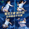 Pampers Sleep Pull-ups Summer Ultra-Thin Breathable L-4XL Diapers Mini Trial Pack