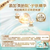 [Vernix-like] Новые подгузники Pampers First Class, летние подгузники для новорожденных NB-XL
