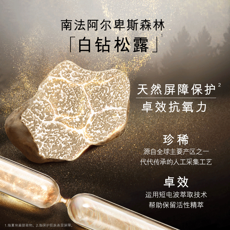 olay紧致抗衰老补水贵妇滋润超红瓶 olay乳液/面霜