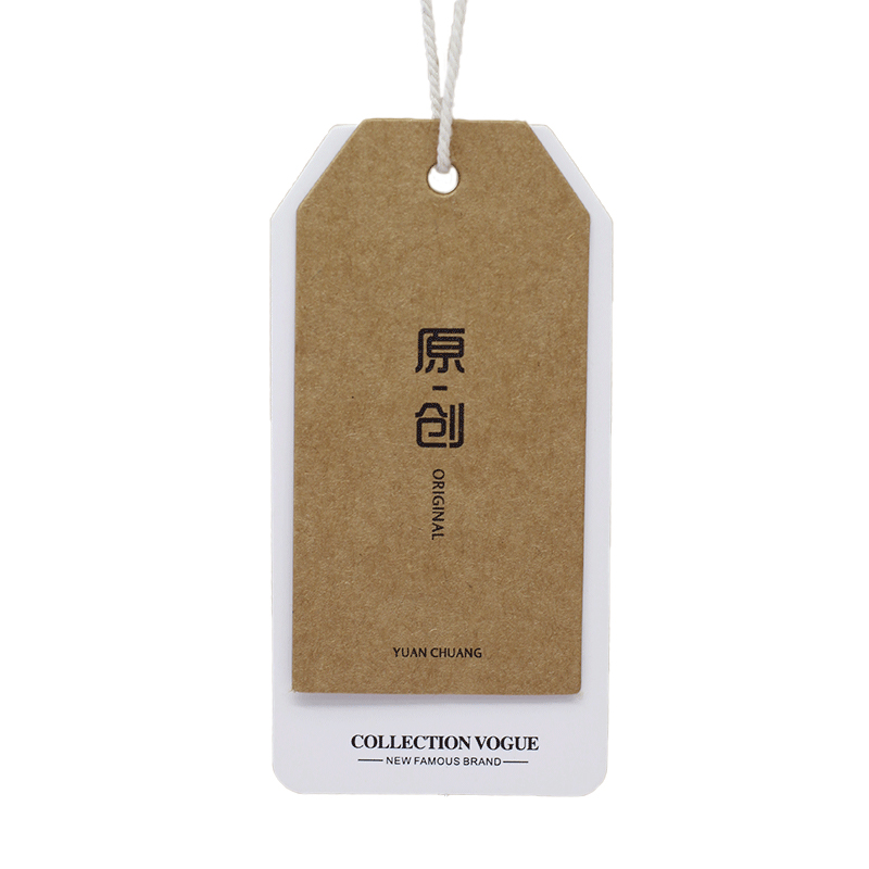 原创现货吊牌加厚牛皮纸棉麻服装吊牌女装价格标签挂牌通用定做 - 图3