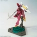 [Man Friends] Bandai HGBD 018 1/144 Impulse Red Pulse Gundam Model Lancier - Gundam / Mech Model / Robot / Transformers