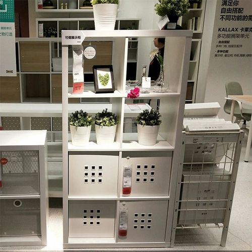 Ikea Carlack полки книжных магазинов.