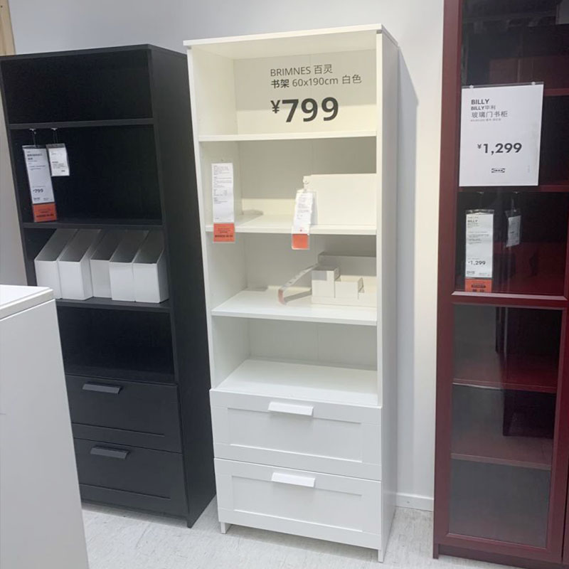 宜家国内代购百灵书架书柜展示柜置物架储物架书房陈列架书房收纳 - 图2