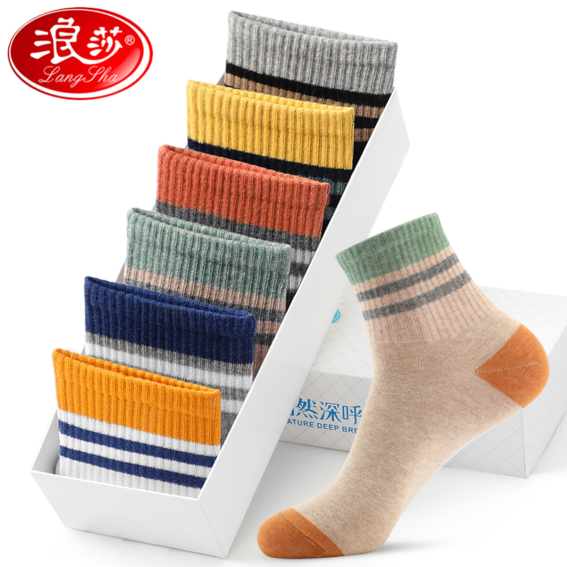 浪莎纯棉跑步100%全棉防臭运动袜 鑫衢服饰短袜/打底袜/丝袜/美腿袜