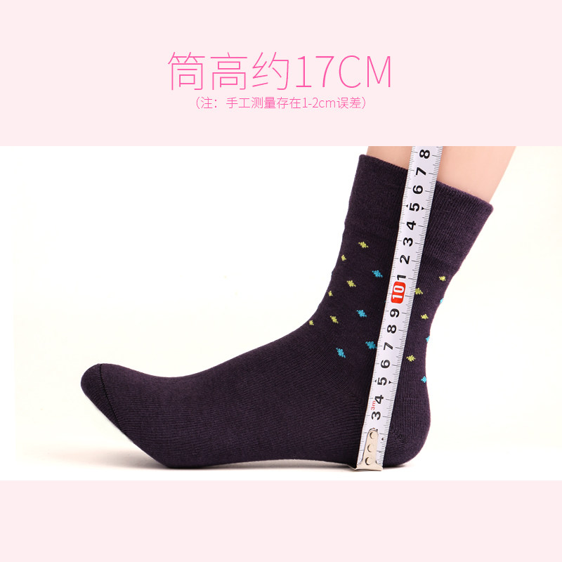 老年秋冬奶奶老人中老年人松口袜 鑫衢服饰短袜/打底袜/丝袜/美腿袜