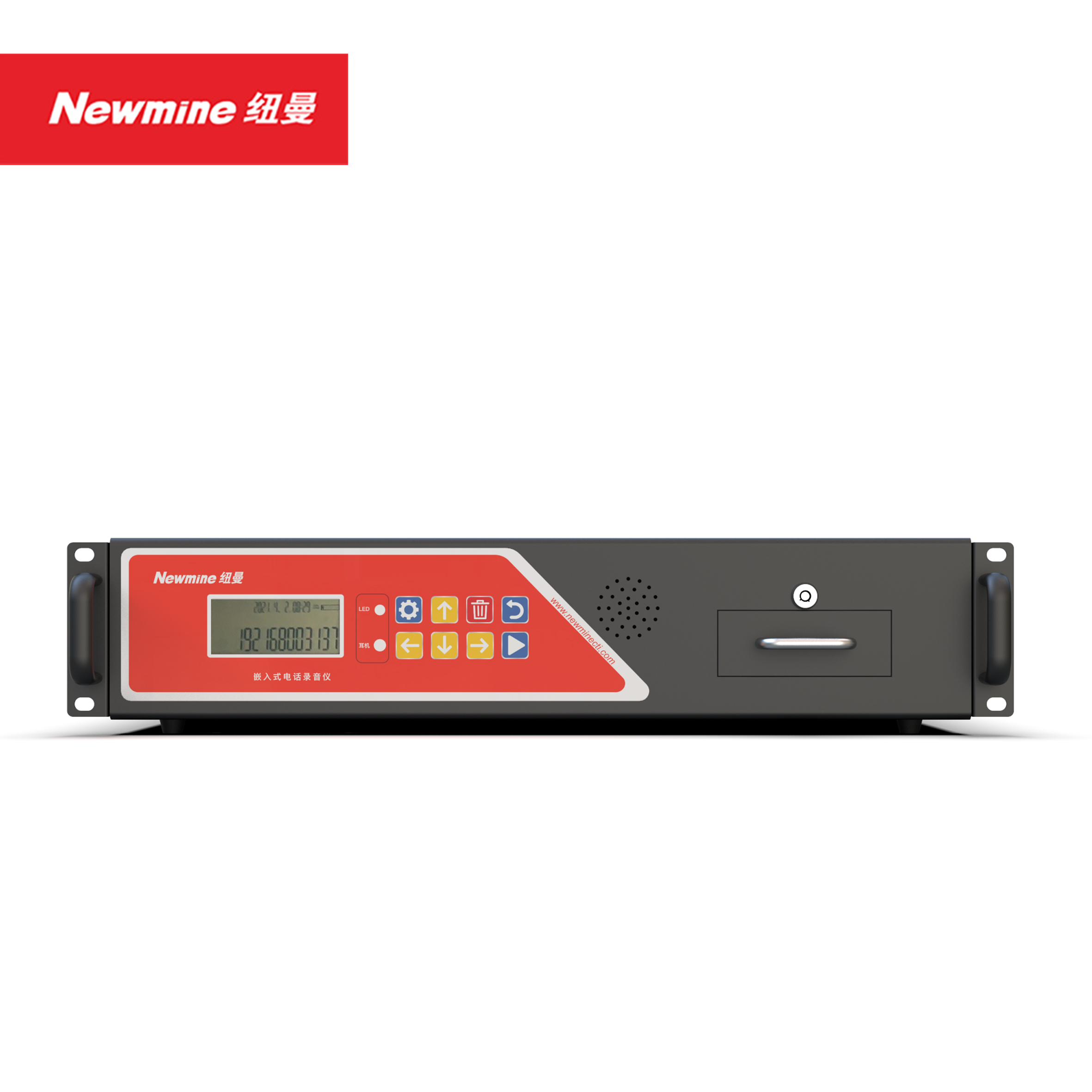 纽曼 DRS-C-40 40路电话录音仪名片弹屏实时监听远程管理-图0