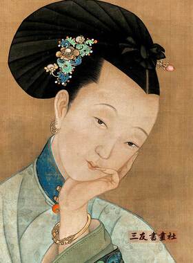 冷枚春闺倦读图高清卷轴挂画清代国画人物古画真迹复制品装饰临摹