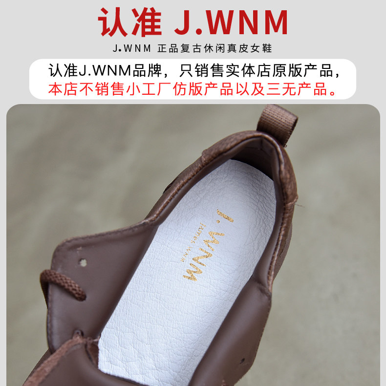 真皮英伦风厚底乐福鞋女2025秋冬新款圆头系带增高深口复古风单鞋,淘宝优惠券,粉丝福利购,淘宝优惠卷