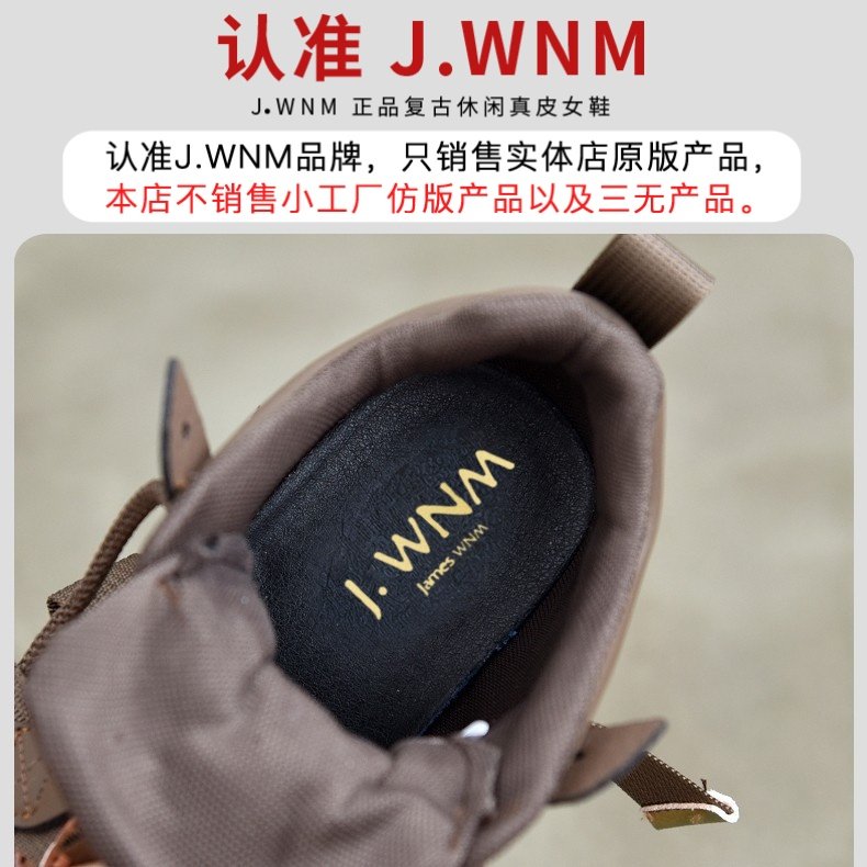 JWNM新款真皮老爹鞋女超火厚底增高女鞋小个子秋冬牛皮轻便运动鞋,淘宝优惠券,粉丝福利购,淘宝优惠卷