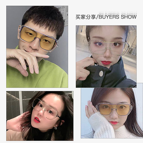 川久保玲素颜平光防蓝光眼镜男配近视抗辐射变色大框镜架女潮3938 - 图0