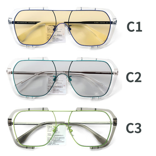 川久保玲素颜平光防蓝光眼镜男配近视抗辐射变色大框镜架女潮3938 - 图2