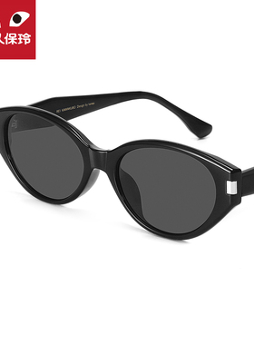 川久保新款玲猫眼太阳镜偏光修脸