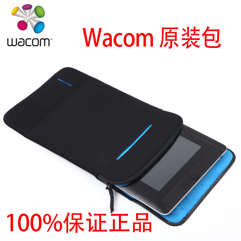 Wacom压感笔501E影拓5代PTK650 PRO PTH651 intuos4 451 851手绘-图1